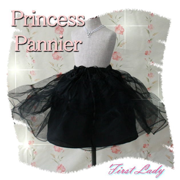 【プリンセスパニエ（黒）】キッズパニエ　子供ドレス　パニエ　お買い得 女の子用ドレス　フォーマル